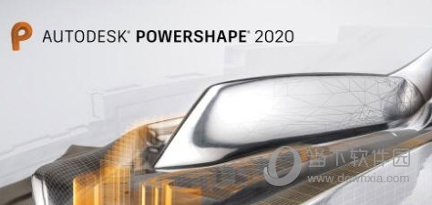 PowerShape2020下载