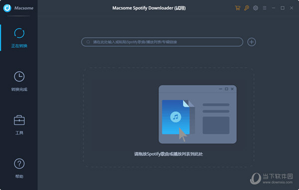 Macsome Spotify Downloader