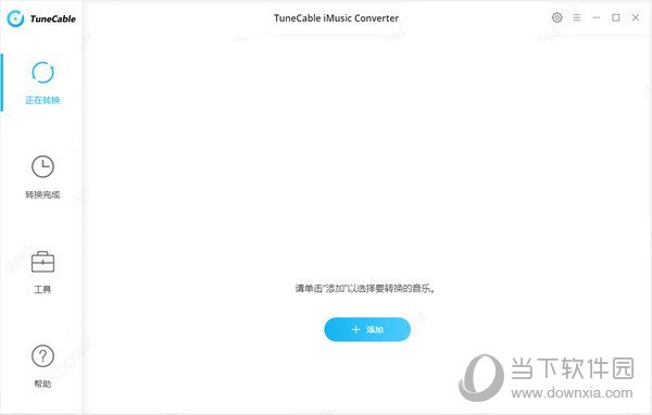 TuneCable iMusic Converter