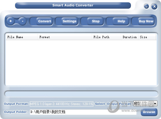 Smart Audio Converter