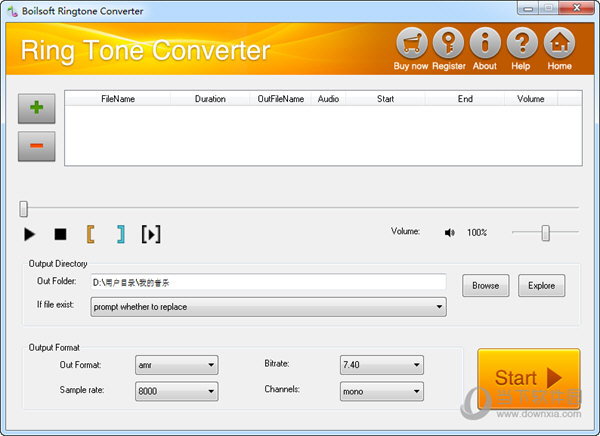 Boilsoft RingTone Converter