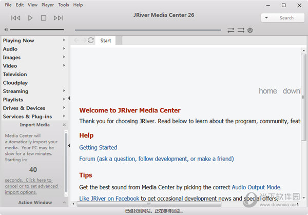 JRiver Media Center