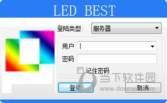 LED BEST