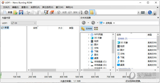 Nero Burning ROM 2021中文破解版