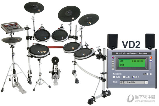 Virtual Drum