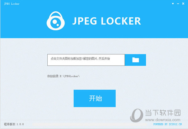 JPEG LOCKER