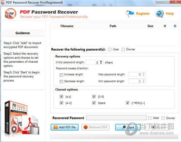 PDF解密软件破解版免费下载