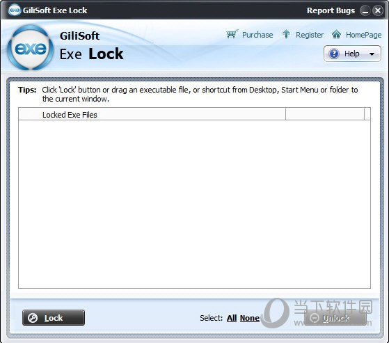 gilisoft exe lock破解版下载