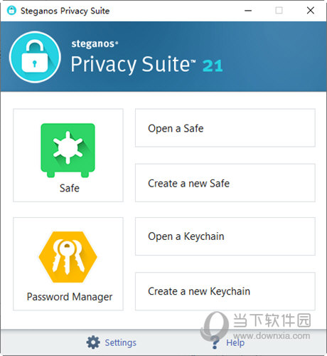 Steganos Privacy Suite 21破解版