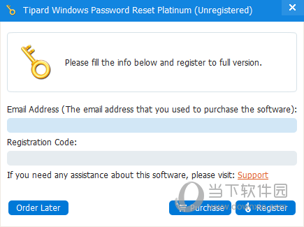 Tipard Windows Password Reset Platinum