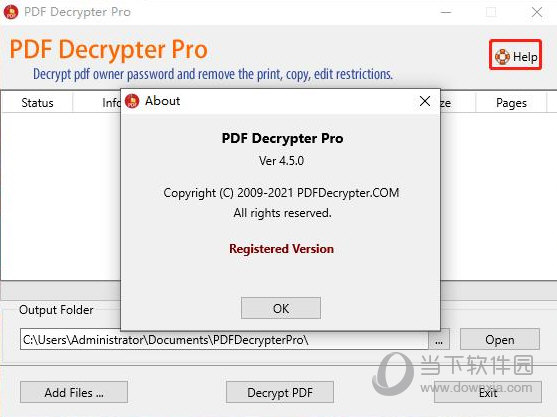 PDF Decrypter Pro破解版