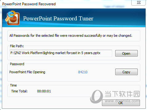 PowerPoint Password Tuner