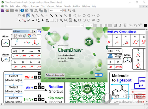 ChemOffice Suite2021