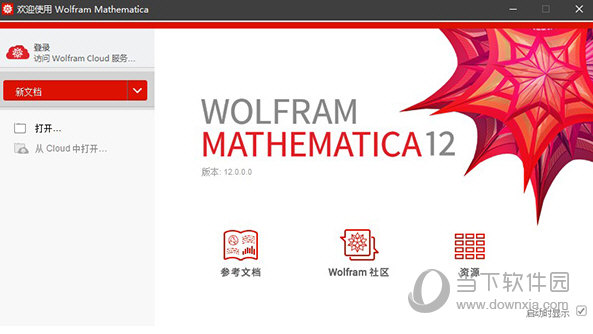 mathematica