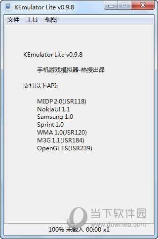 kemulator lite