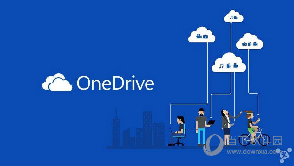 onedrive个人版