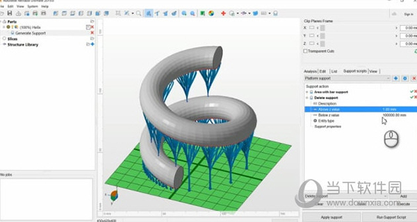 Autodesk NETFABB