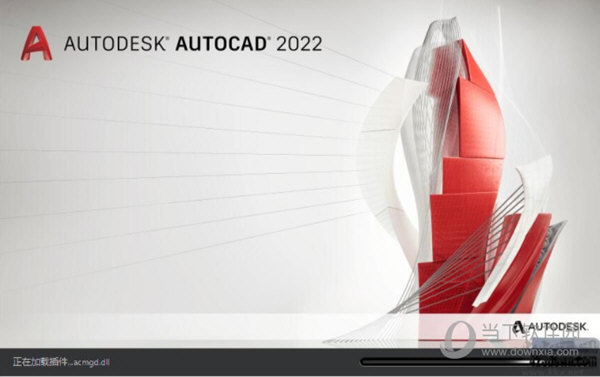 autocad32位破解版下载