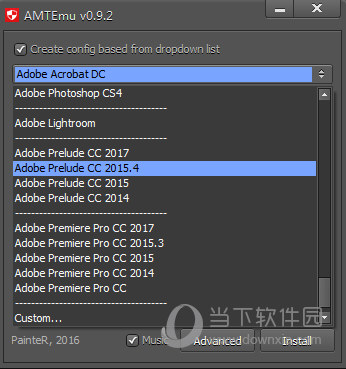 Premiere Pro CC 2018注册机下载