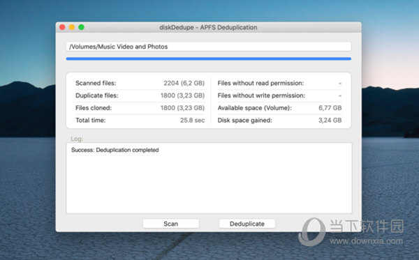 diskDedupe Mac版
