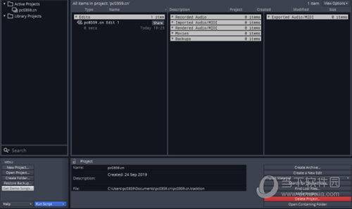 Tracktion Software Waveform