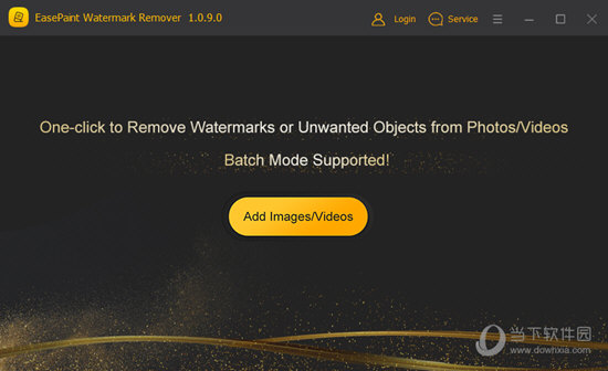 EasePaint Watermark Remover