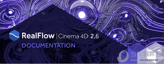 RealFlow for C4D破解版