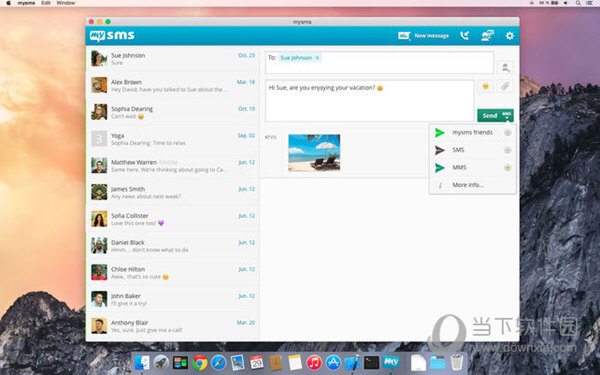 mysms Mac版