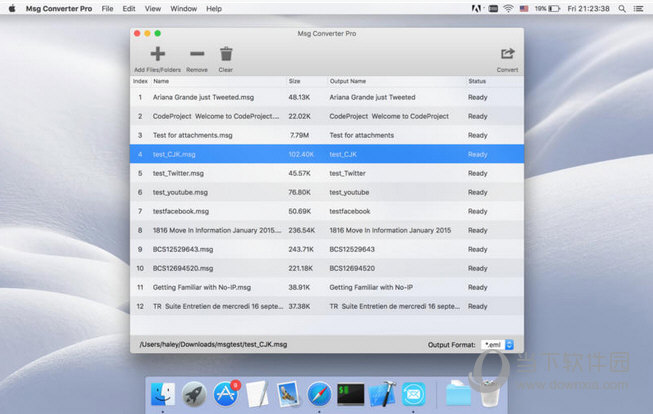 Msg Converter Pro MAC版