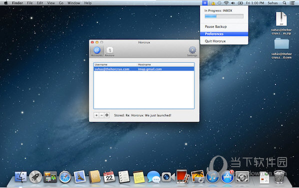 Horcrux Email Backup MAC版