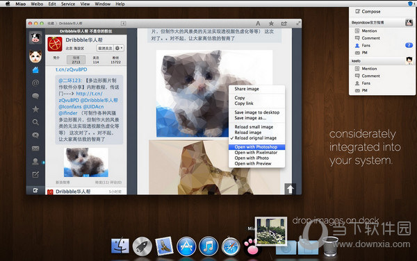 Miao for Mac