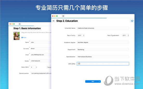 CV Templates