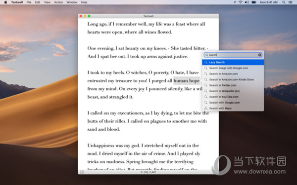 Textwell Mac版