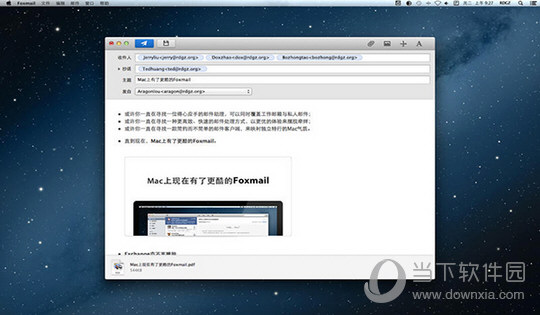 Foxmail for Mac