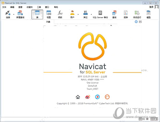 Navicat for SQL Server