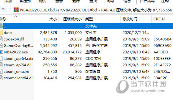 NBA2K22破解补丁下载