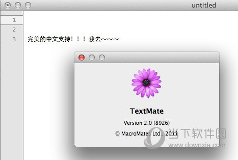 textmate for mac 破解