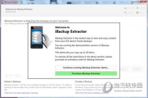 iBackup Extractor