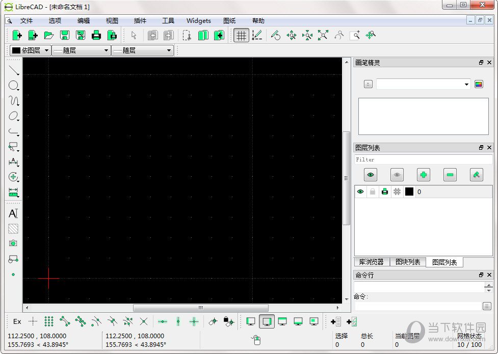 LibreCAD