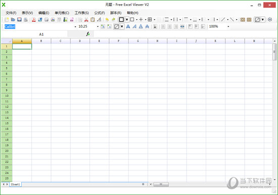 Free Excel Viewer