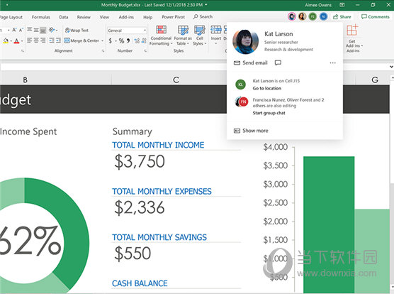 Excel2019免密钥破解版