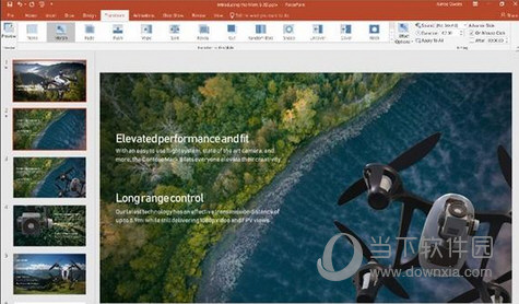 Microsoft Office2019专业增强版