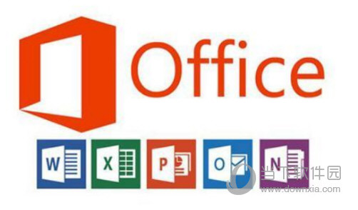 Office2019绿色免安装版