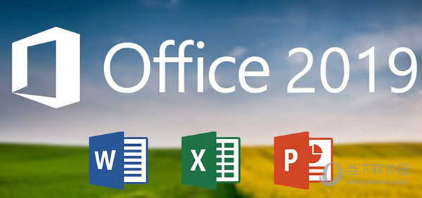 office201932位