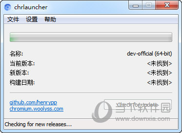 chrlauncher