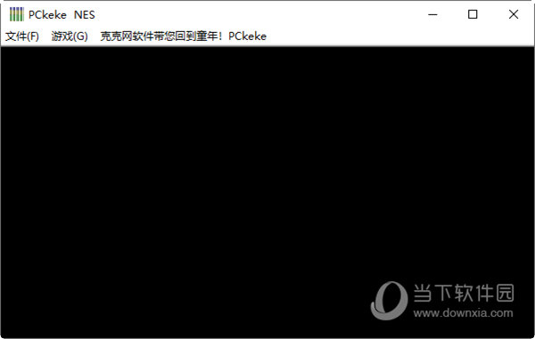 pckeke nes模拟器下载