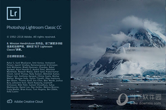 Photoshop Lightroom Classic CC 2019