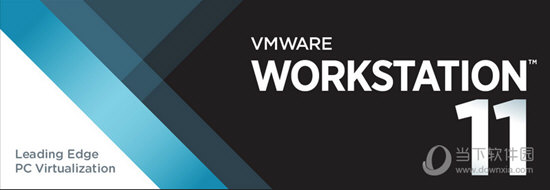 VMware Workstation 11.0 中文版