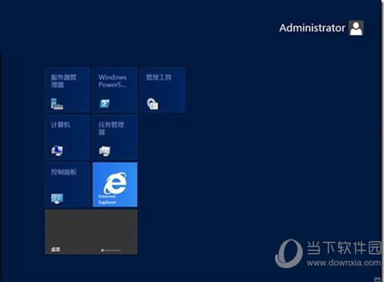 win2012r2企业版