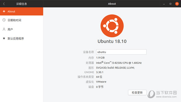 Ubuntu